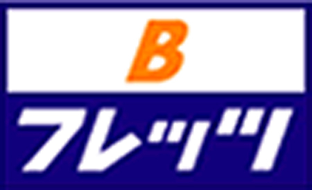 フレッツ光マニアのちょっと呟き フレッツ光ネクストとは 後篇 E Flets No 008